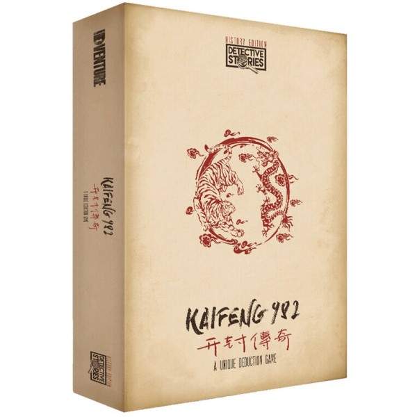 Detective Stories History Edition - Kaifeng 982