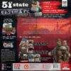51st State Ultimate Edition - Afbeelding 3