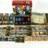 51st State Ultimate Edition - Afbeelding 2