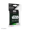 Art Sleeves Space Green